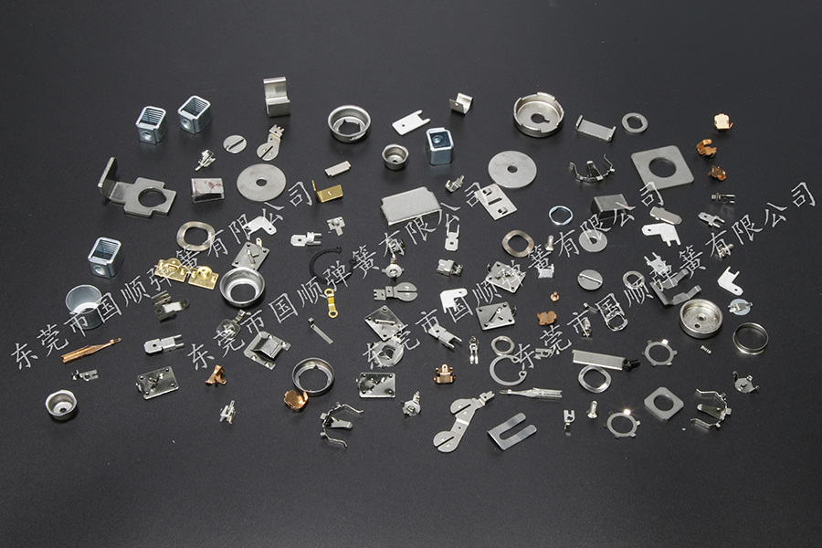 精密沖壓件全家福